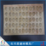  Factory direct selling artificial cultural stone mold cultural brick mold silica gel mold