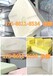 四川乐山豆腐机器中型豆腐机商用125型豆腐机盛隆大型