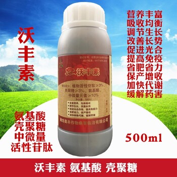 草莓葉緣干枯是怎么回事？