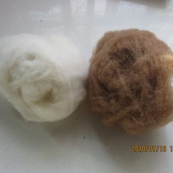 厂家供货精梳绵羊绒精纺超细支羊毛