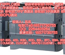 全国大面积需求回收西门子PLC模块图片