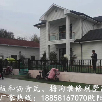 上海PVC外墙挂板厂家批发