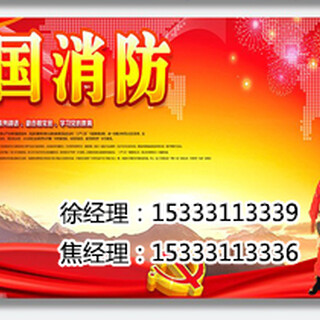 晋州消防蓝图设计公司晋州消防图纸盖章图片6