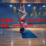 广安舞蹈培训，网红舞蹈，职业舞蹈，舞蹈演员培训