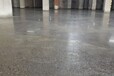  Guizhou curing agent floor construction