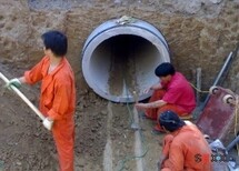 北京东城区污水管道塌陷更换维修图片1