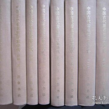北京旧书回收网旧书回收电话