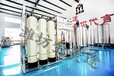 吉林四平玻璃水防冻液设备生产厂家