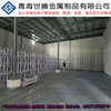 青海省海東市廠家直銷倉儲貨架工廠貨架超市貨架批發