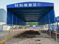 定制移动推拉雨棚工地遮阳蓬户外摆摊蓬折叠仓储帐篷活动伸缩蓬图片1