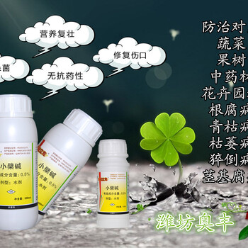 桃子采果后不能忽略的三個(gè)步驟