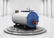 焦作10吨燃气锅炉30毫克低氮燃烧器改造厂家