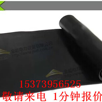 絕緣膠墊的檢測周期一般是多久多久檢測一次