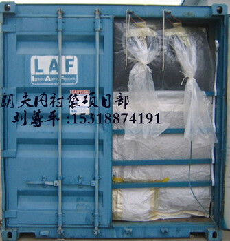集装箱内衬袋货柜袋PP编织布材质颗粒货物运输