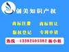苏州食品编码中心吴江食品条形码编码中心食品编码中心