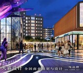 湖南商业空间设计找天霸设计公司承接创意能力突出