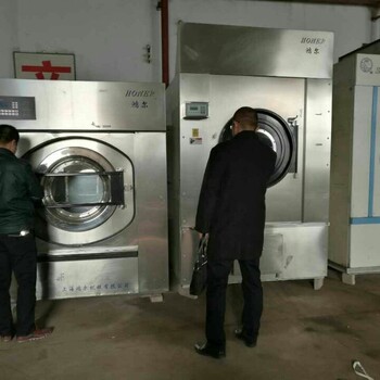 郑州二手工业洗衣设备酒店洗涤设备