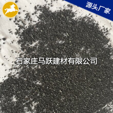 预焙阳极用煅烧石油焦0-1mm图片
