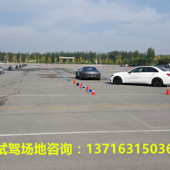 上汽大通D90太原站試乘試駕活動展覽展示
