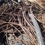 文登废电缆回收废铜回收图片2