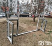 北京海淀区清河安装护网家庭不锈钢防盗窗安装防护栏护窗