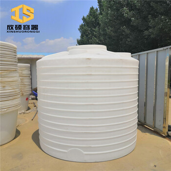 5吨圆形PE水塔10吨外加剂混凝土搅拌设备食品桶级塑料桶