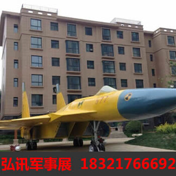 恐龍出租恐龍租賃仿真恐龍出租仿真恐龍模型租賃