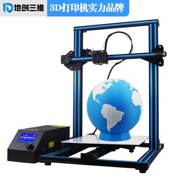 武汉地创三维3D打印打印对传统制造的影响