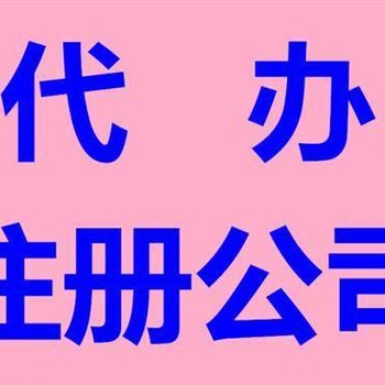 收路面路基桥梁隧道