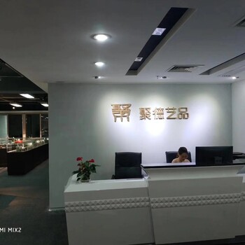 廣州聚德藝品古董古玩藝術(shù)品征集