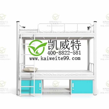 铁床生产厂家走向现代化崭新潮流的新时代凯威特宿舍家具