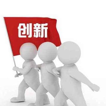餐飲企業(yè)：星鉑思奶茶怎么做好新零售把握新趨勢(shì)？