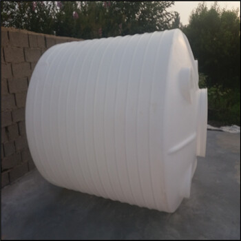 供应菏泽10吨耐酸碱塑料桶10立方耐腐蚀化工储罐