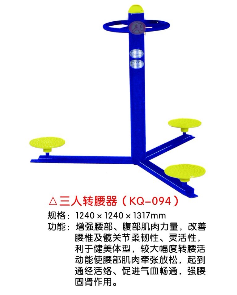 盐山县人口_盐山县医院图片(3)