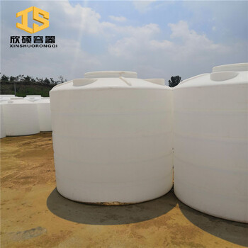 青岛10吨塑料桶PE食品罐5吨储存搅拌混凝土各种添加剂
