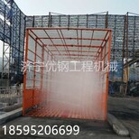 优钢建筑工地洗车机多少钱全自动工程洗车机厂家报价图片4