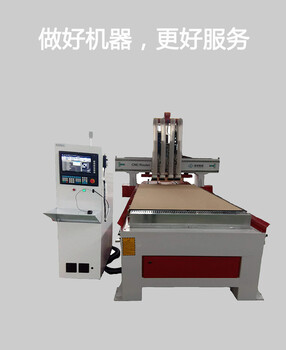 陕西奎刻四工序开料机适用于木工机械行业现货大量销售中