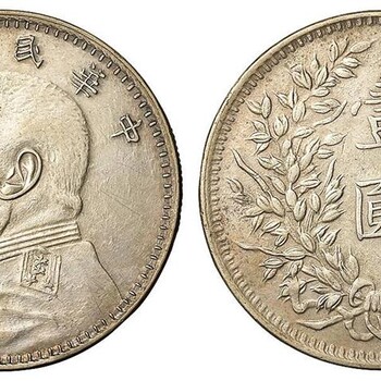 小小一枚錢幣竟然價值上百萬？
