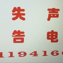 东莞桥头招聘_东莞市桥头镇社区卫生服务中心招聘纳入岗位管理的编制外人员12名(4)