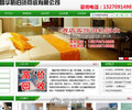 江西高价收购二手酒店宾馆、餐饮火锅店、空调等制冷设备