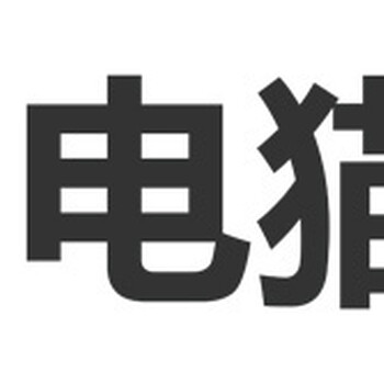 哪些地方需要安装智慧用电——电猫猫西北运营中心