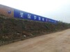 北京墙体广告价格刷墙广告店招广告美达传媒墙体广告发布商