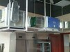 香洲区工厂环保排粉尘吸风机更换安装厨房整套设备安装