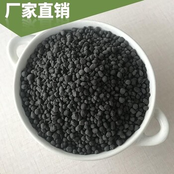 浙江廠家批發(fā)雞糞有機肥生物有機肥有機肥