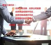 建筑工程施工总承包三级承接范围