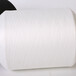 供应一体机氨纶包覆丝2075D涤包白色质量保证自产自销
