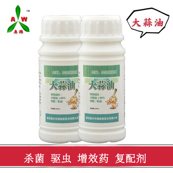 柑橘紅蜘蛛、木虱、薊馬、蚧殼蟲防治方案