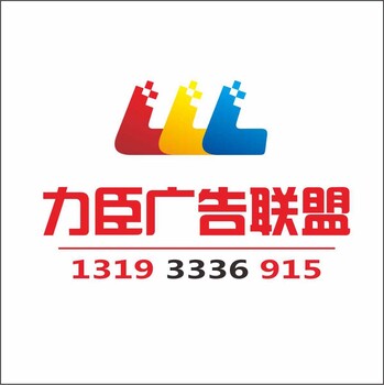 西安LOGO设计公司标志设计，LOGO设计广告设计公司