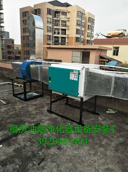 惠城区环保工厂怎么安装粉尘排风废气处理工程