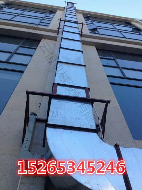 1533786683072422300-0.jpg